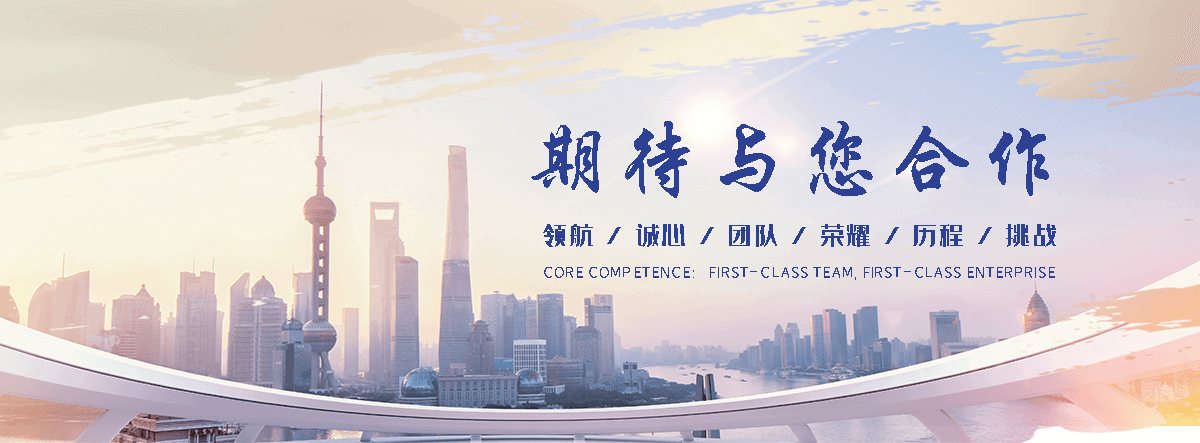 滑县防腐废气塔源头工厂